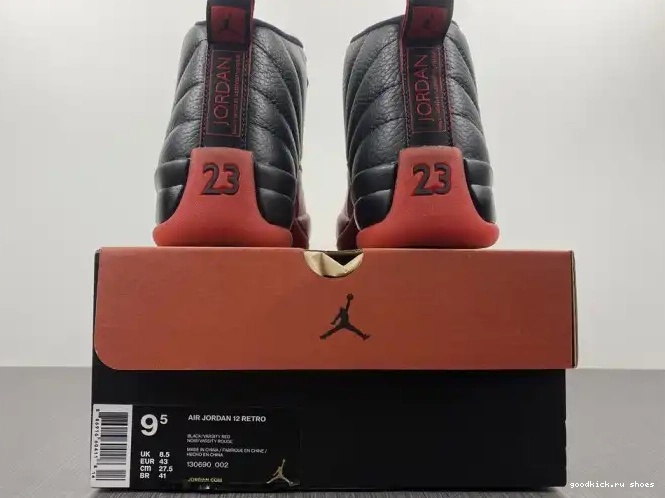 Rep Retro 12 Game 130690 002 Flu Jordan (2016) 0429